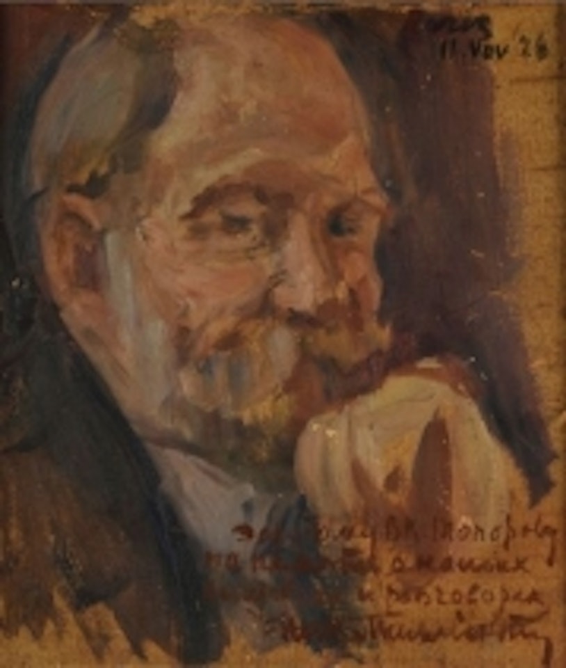 Portrait of an elderly man by Russian School