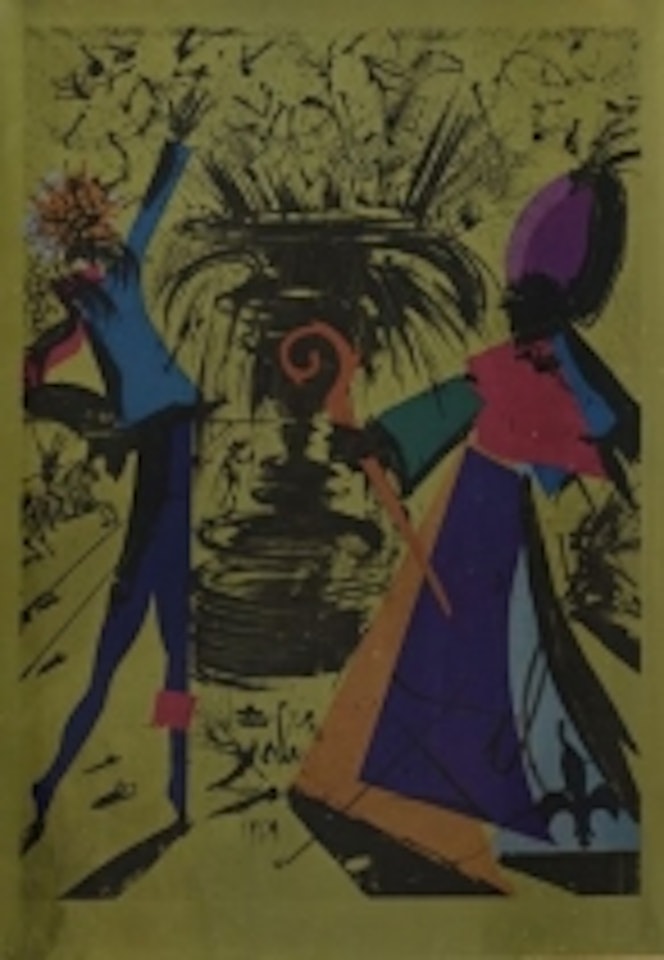 The Spring at Evian by Salvador Dali