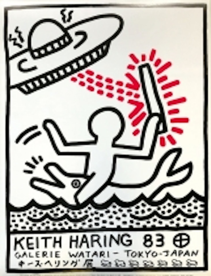 Lithographic offset poster for an exhibition at the Watari Gallery, Tokyo, Japan by Keith Haring