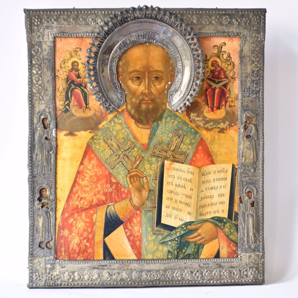 Icon: Saint Nicholas with four peripheral saints by Russian School