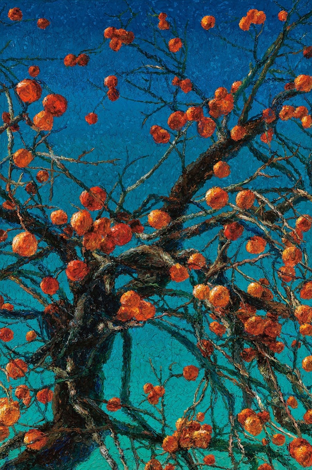 Persimmons by Oh ChiGyun