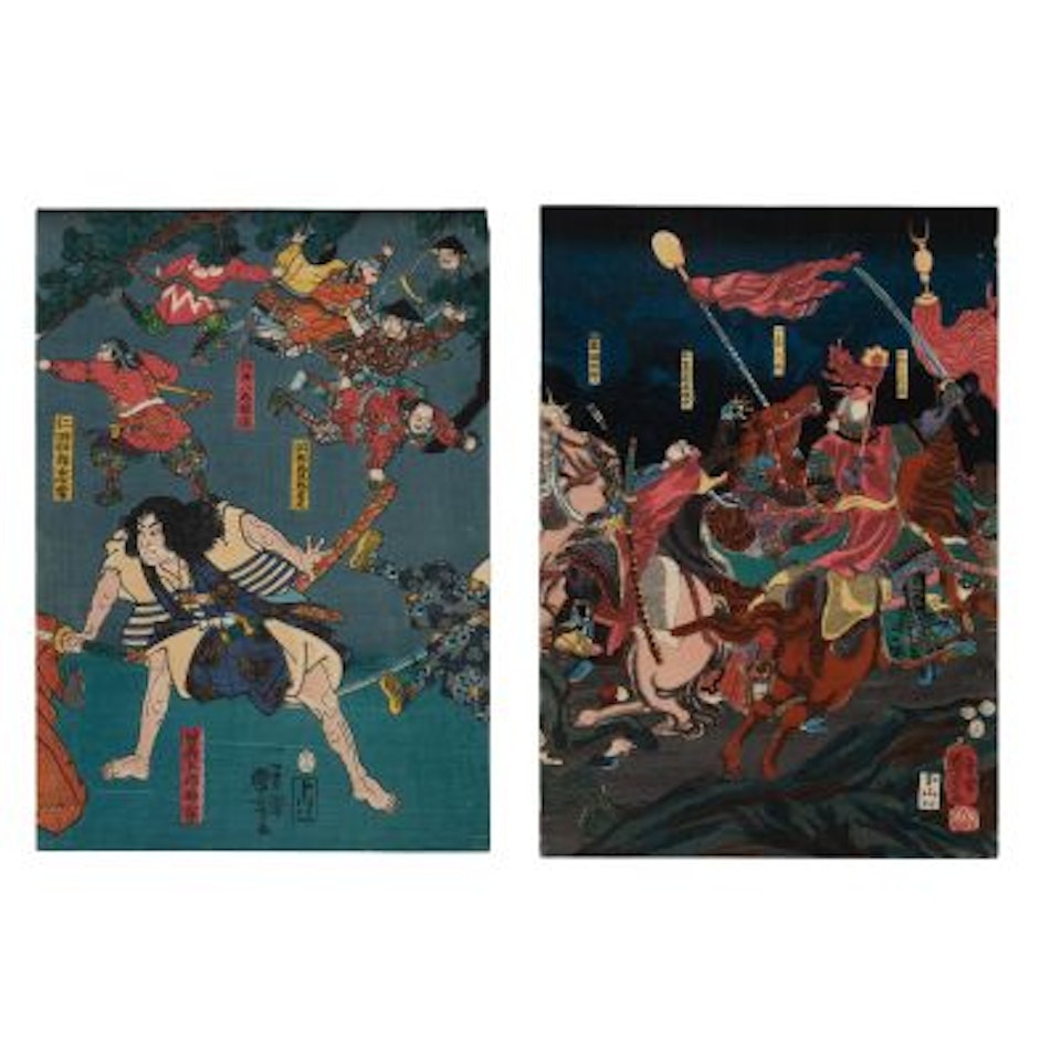 A set of two woodcuts by Utagawa Kuniyoshi