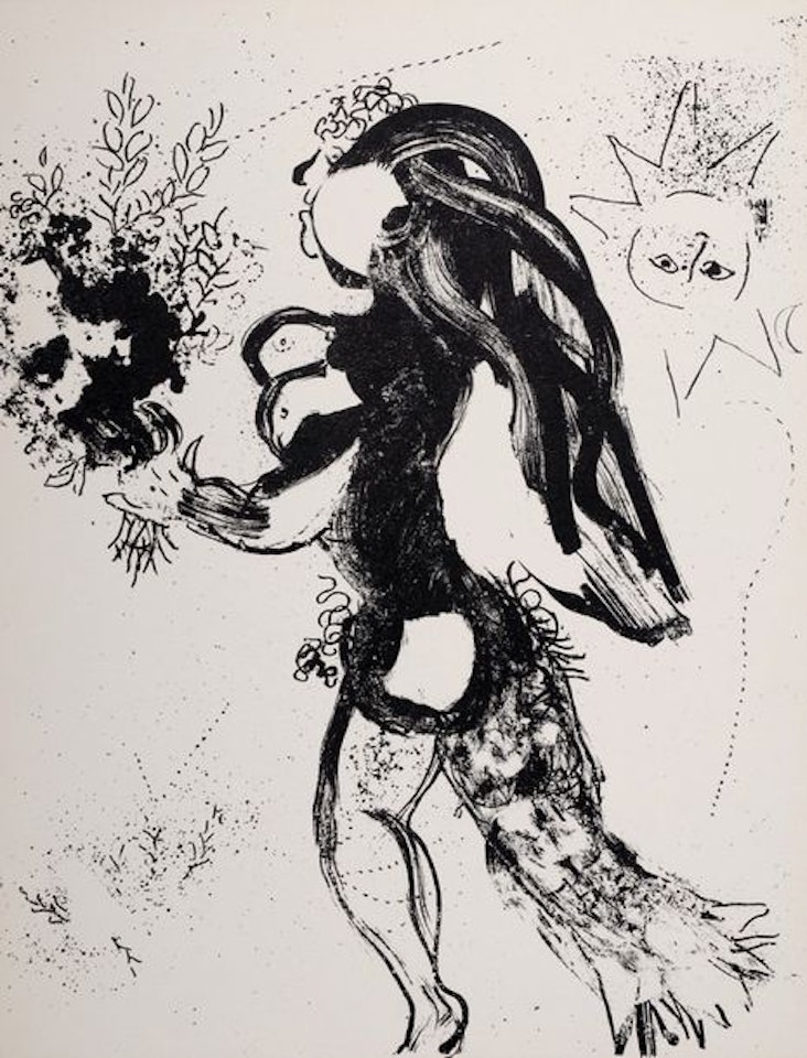 Offering by Marc Chagall