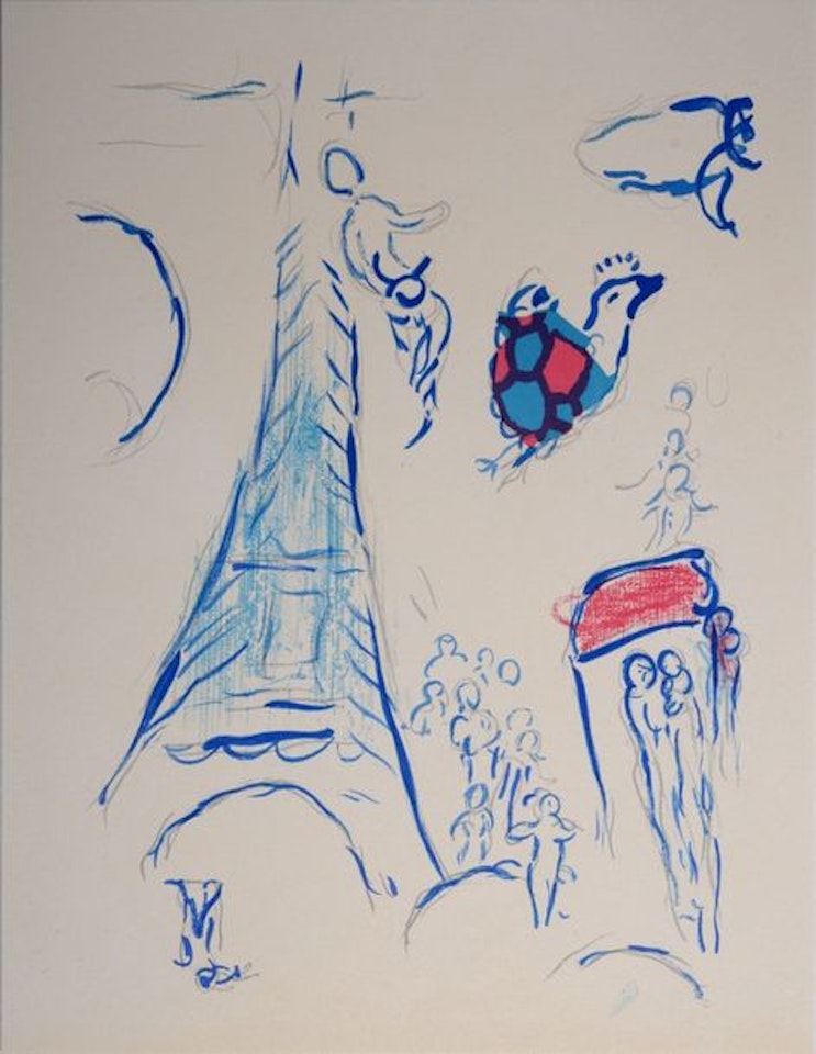 Sketch for Stravinsky"s Firebird by Marc Chagall
