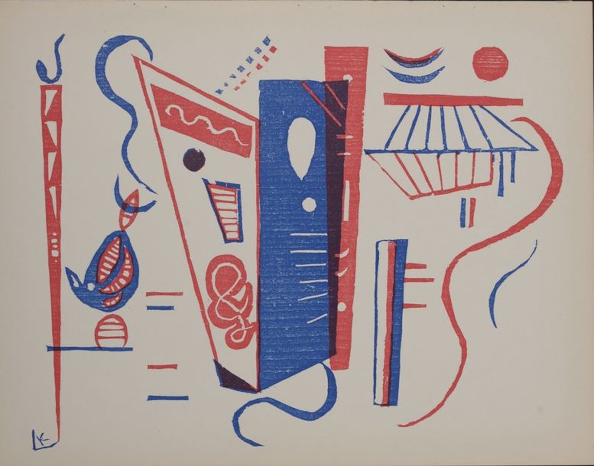 Composition by Wassily Kandinsky