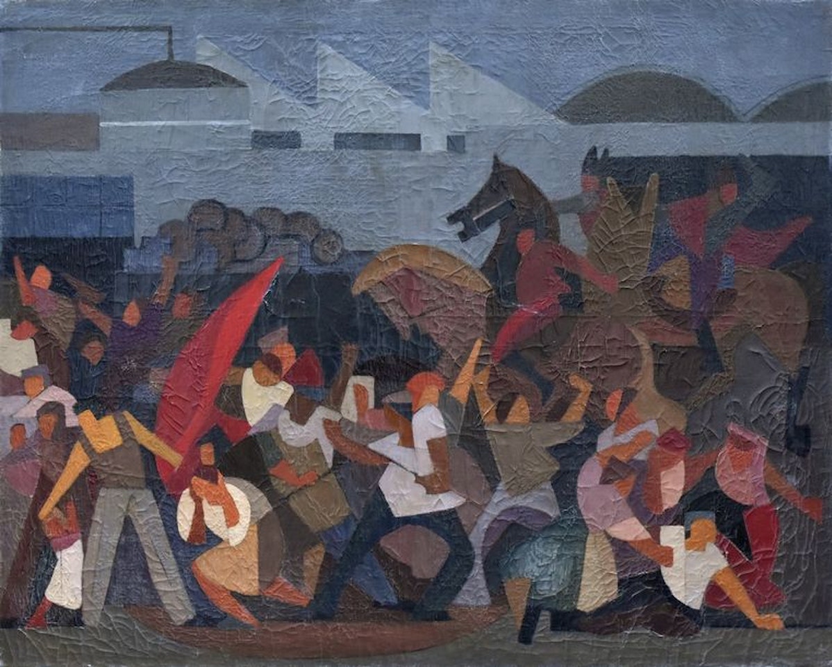 The strike or La huelga by Spanish School