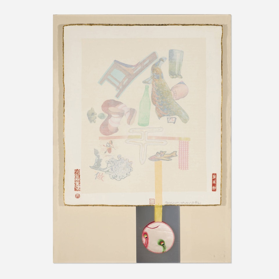 Trunk (from the 7 Characters portfolio) by Robert Rauschenberg
