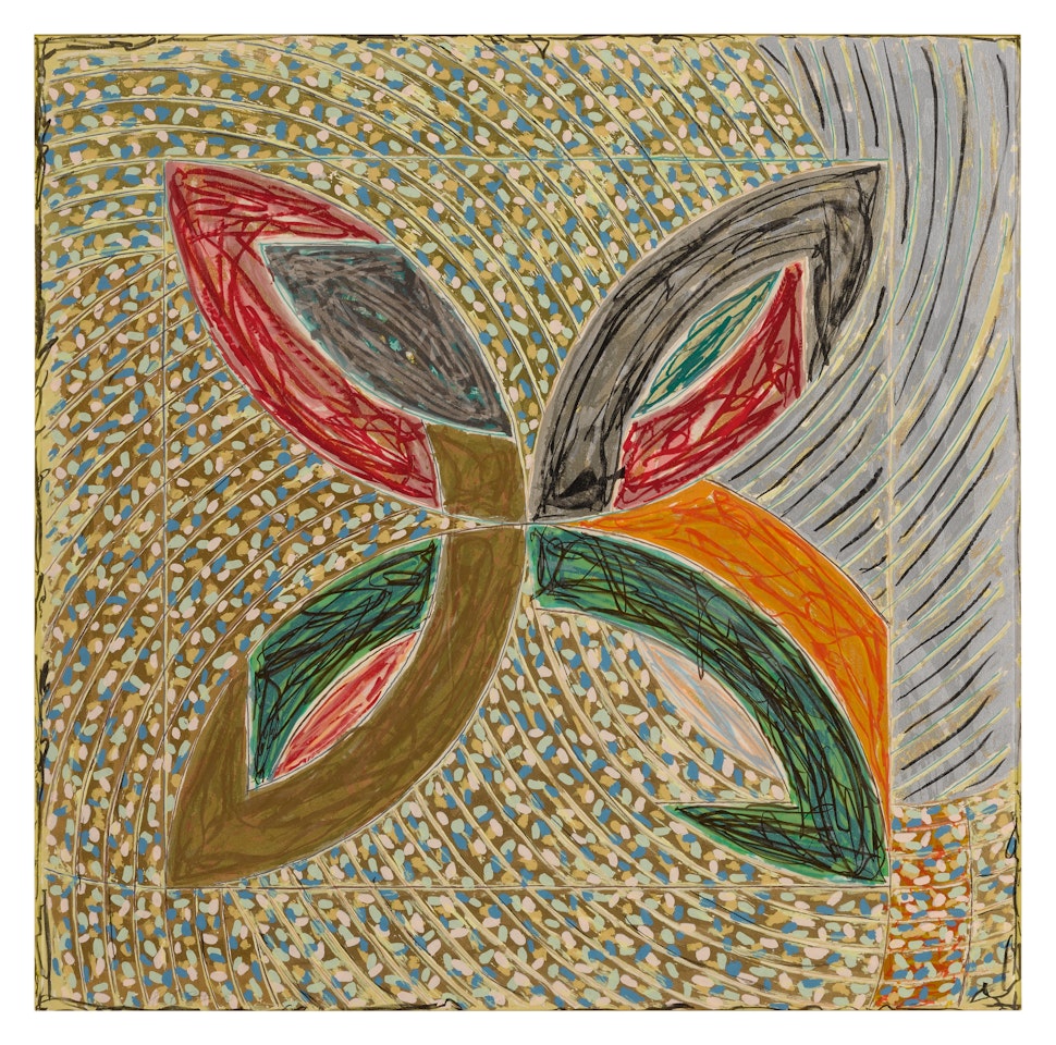 POLAR CO-ORDINATES VII (AXSOM 125) by Frank Stella