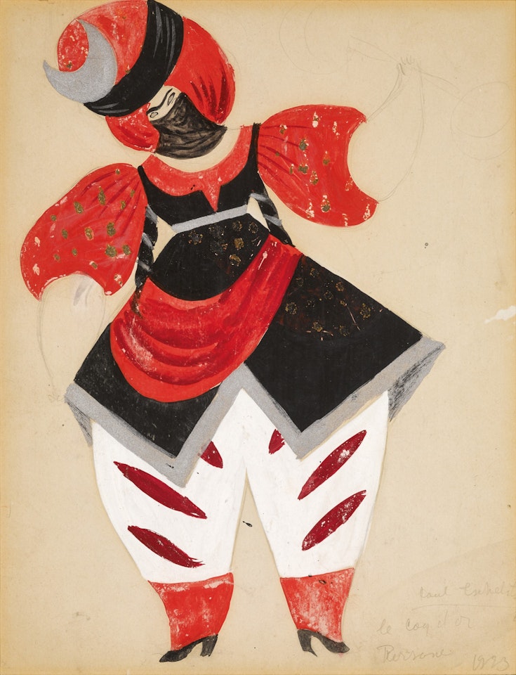 Costume Design for a Persian in Le Coq d"Or by Pavel Tchelitchew