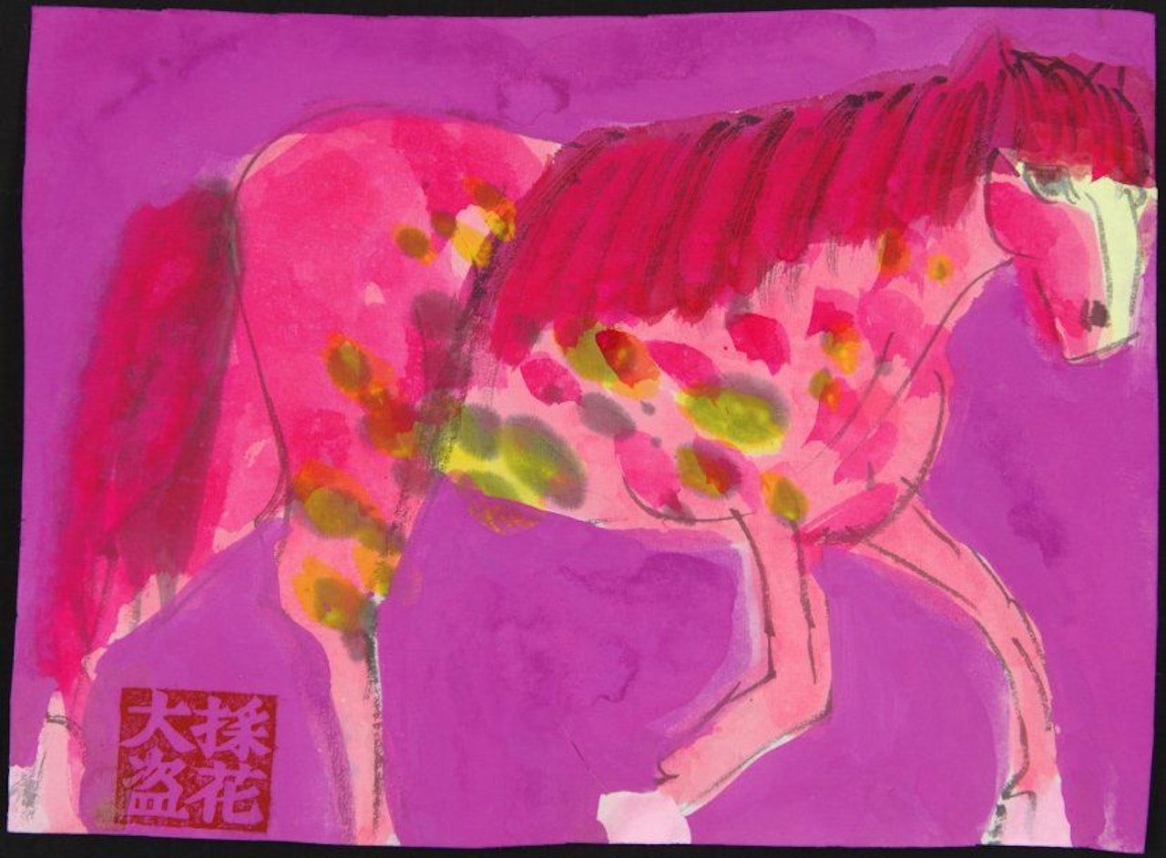 Dressed up for carnival by Walasse Ting