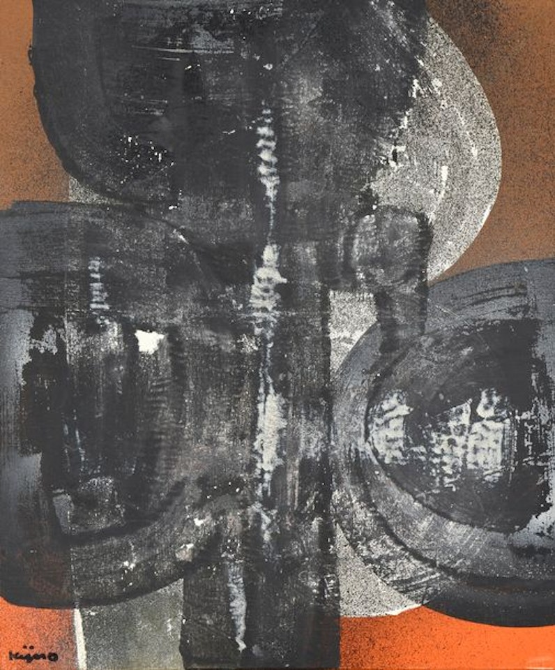 The mirror of a moment, Paul Éluard by Ladislas Kijno