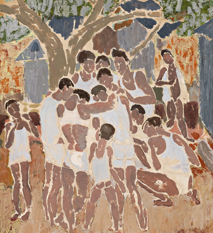 NATIVE GROUP, DAVAO, PHILIPPINES by Ian Fairweather