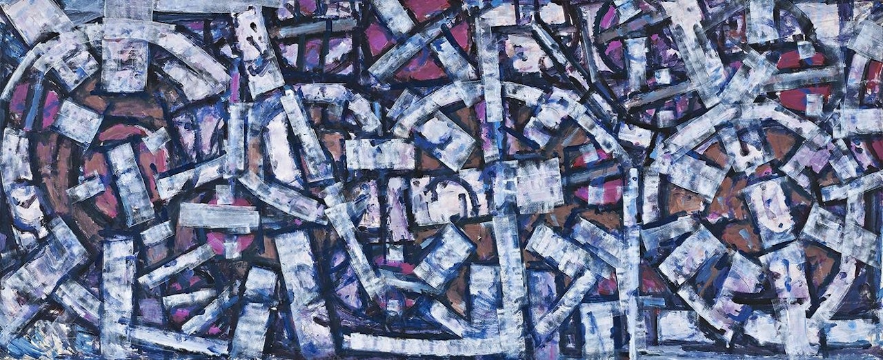 SEQUENCE EIGHTEEN by Roger Kemp