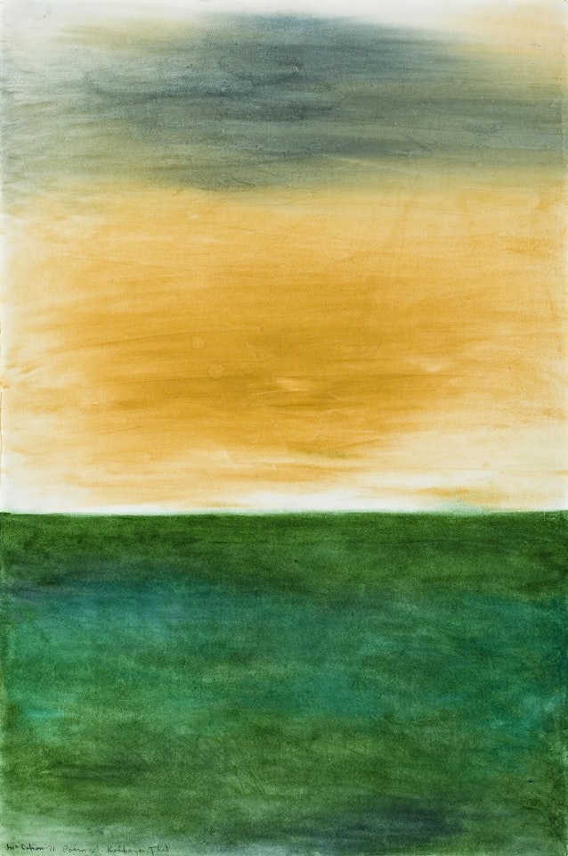 A POEM OF KAIPARA FLAT by Colin Mccahon