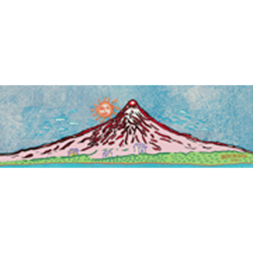Mt. Fuji in Seven Colours - All things full of kindness touched my heart (Kusama 398) by Yayoi Kusama