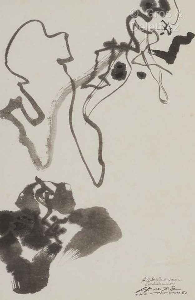 Untitled by Chu Teh-Chun