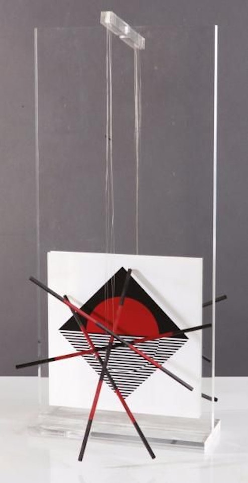 Kinetic composition by Jesus Rafael Soto