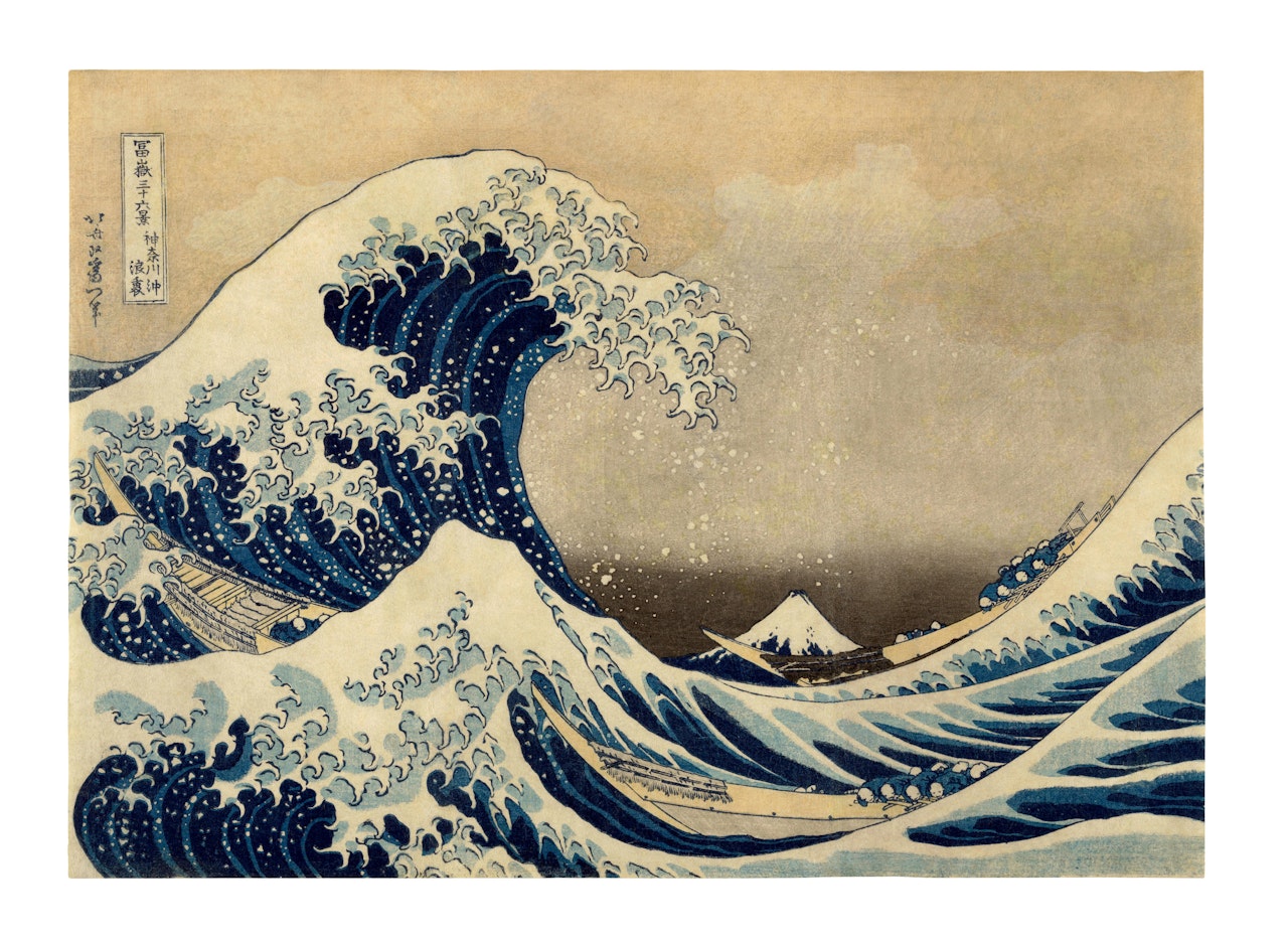 An ōban yoko-e print entitled Kanagawa-oki nami-ura (Under the Wave off Kanagawa) by Katsushika Hokusai