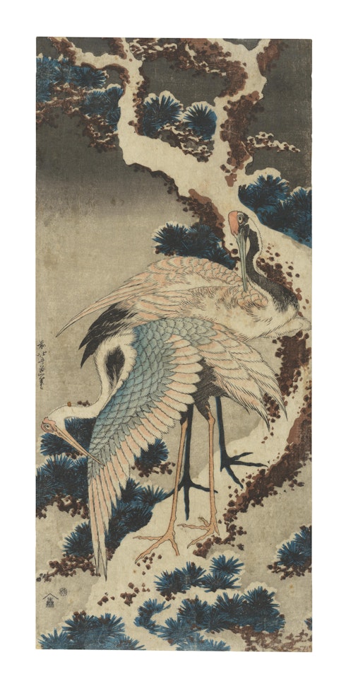 Two cranes on a pine tree by Katsushika Hokusai