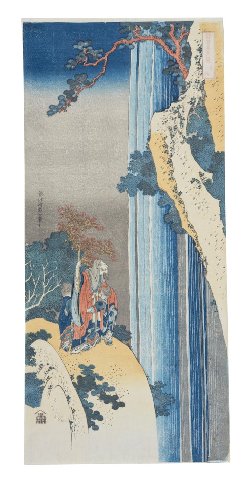 Ri haku by Katsushika Hokusai