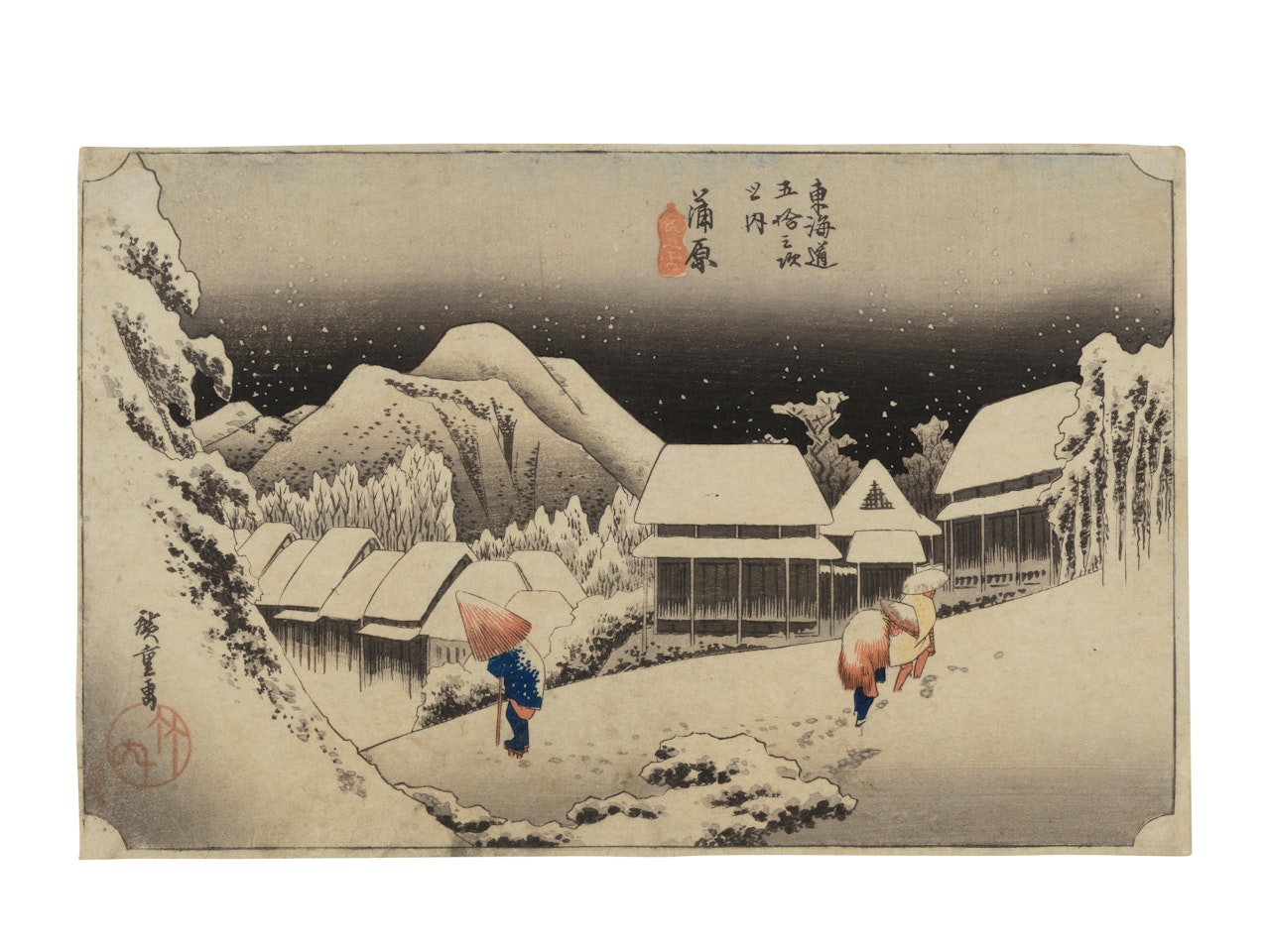Kanbara, yoru no yuki by Utagawa Hiroshige