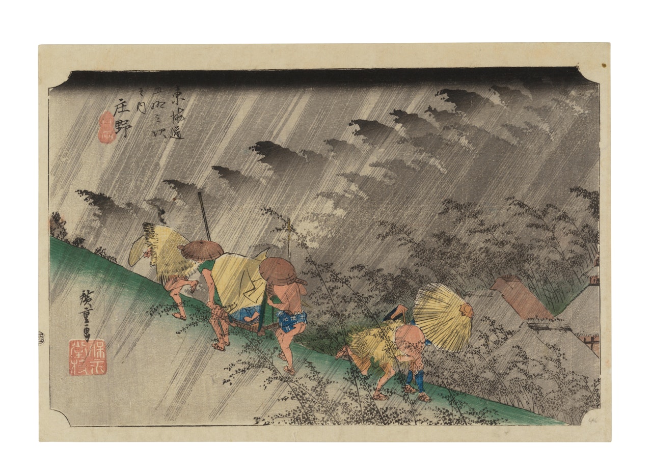 Shōno, hakuu by Utagawa Hiroshige