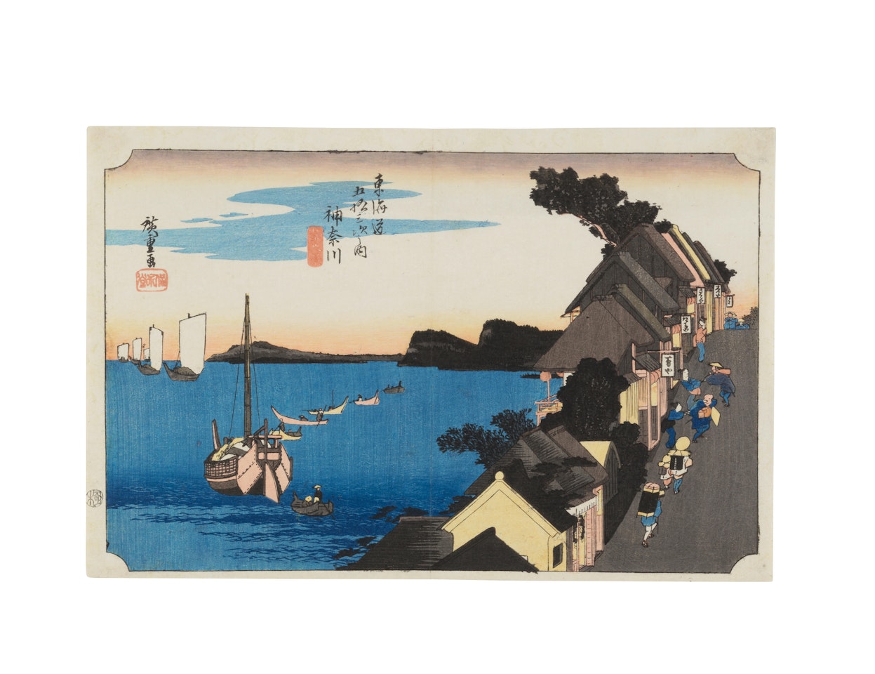 Kanagawa, dai no kei by Utagawa Hiroshige