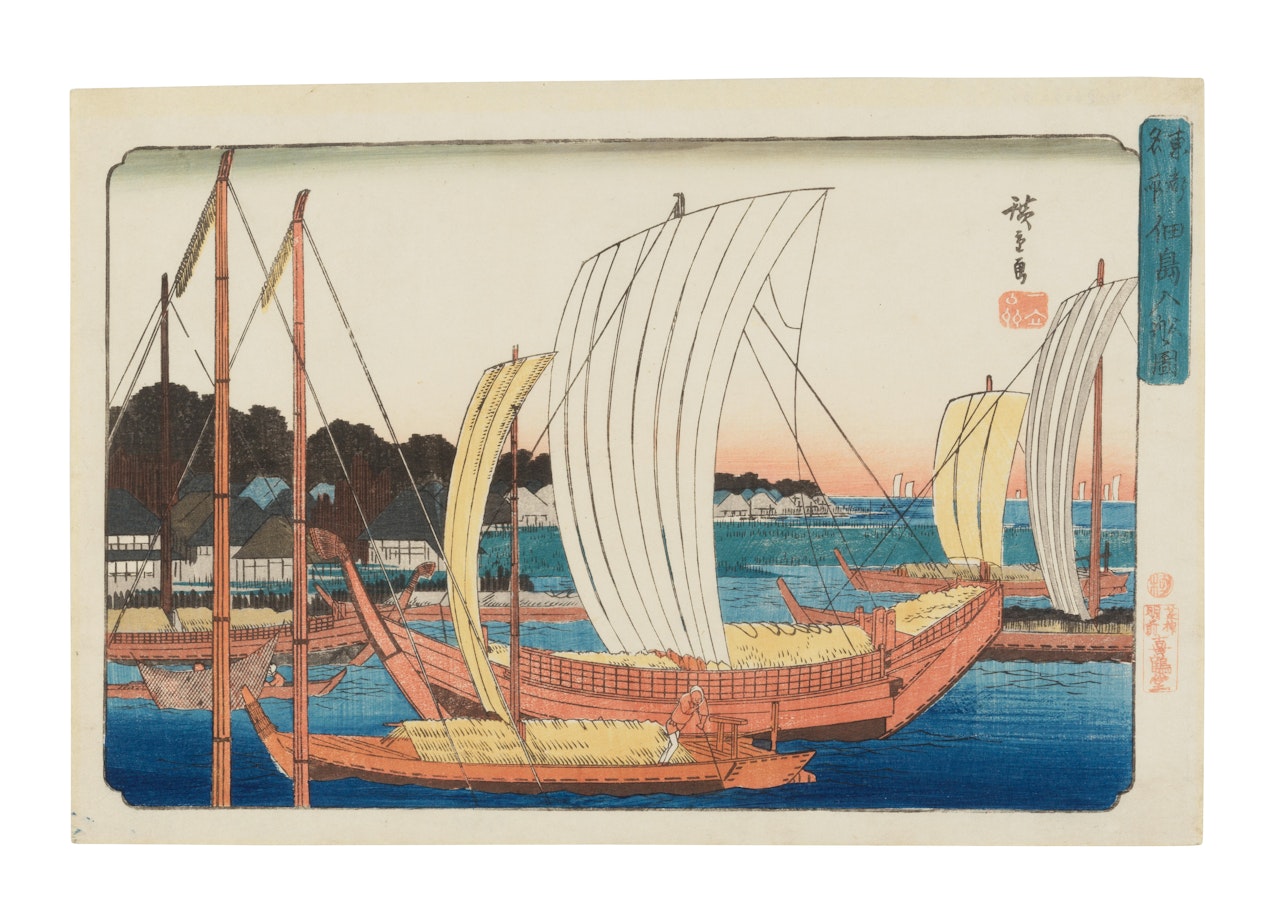 Tsukudajima irifune no zu by Utagawa Hiroshige