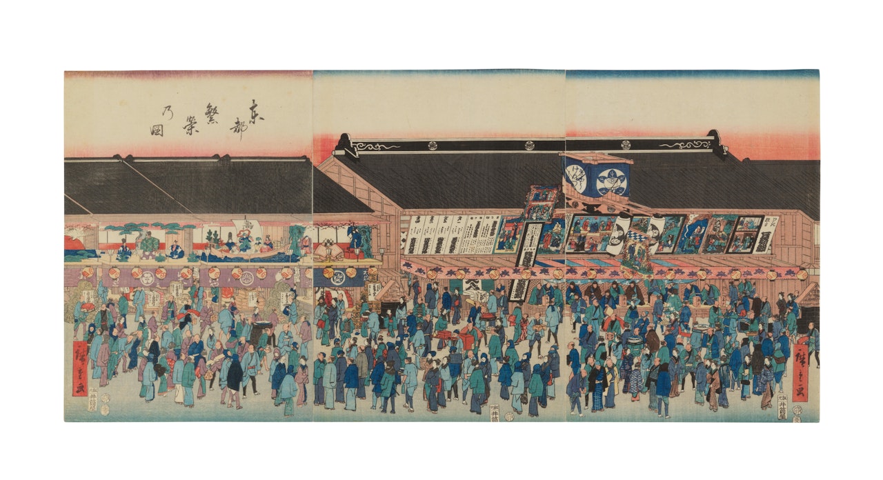 Tōto han"ei no zu, ichimura-za by Utagawa Hiroshige