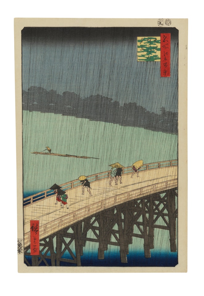 Sudden shower over shin-ōhashi bridge and atake by Utagawa Hiroshige