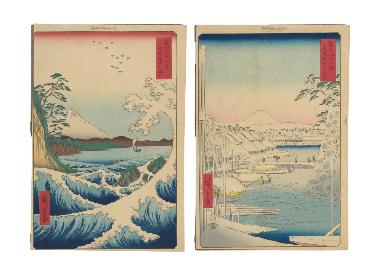35 ōban tate-e prints from the series fuji sanjūrokkei by Utagawa Hiroshige