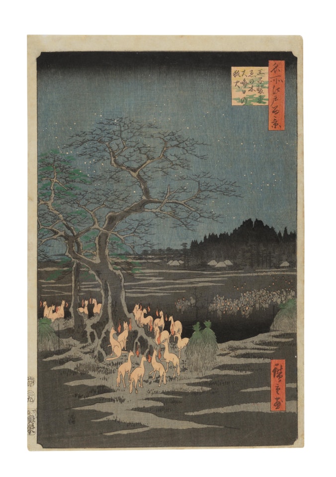 Ōji shōzoku enoki ōmisoka no kitsunebi by Utagawa Hiroshige
