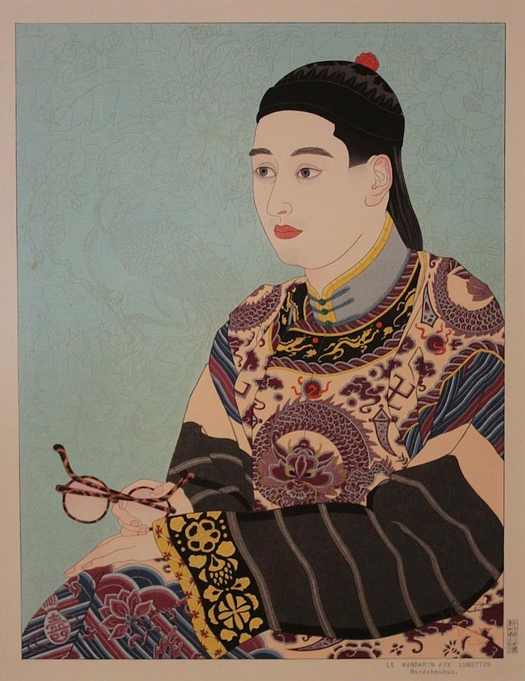Le Mandarin Aux Lunettes - Mandchoukuo by Paul Jacoulet