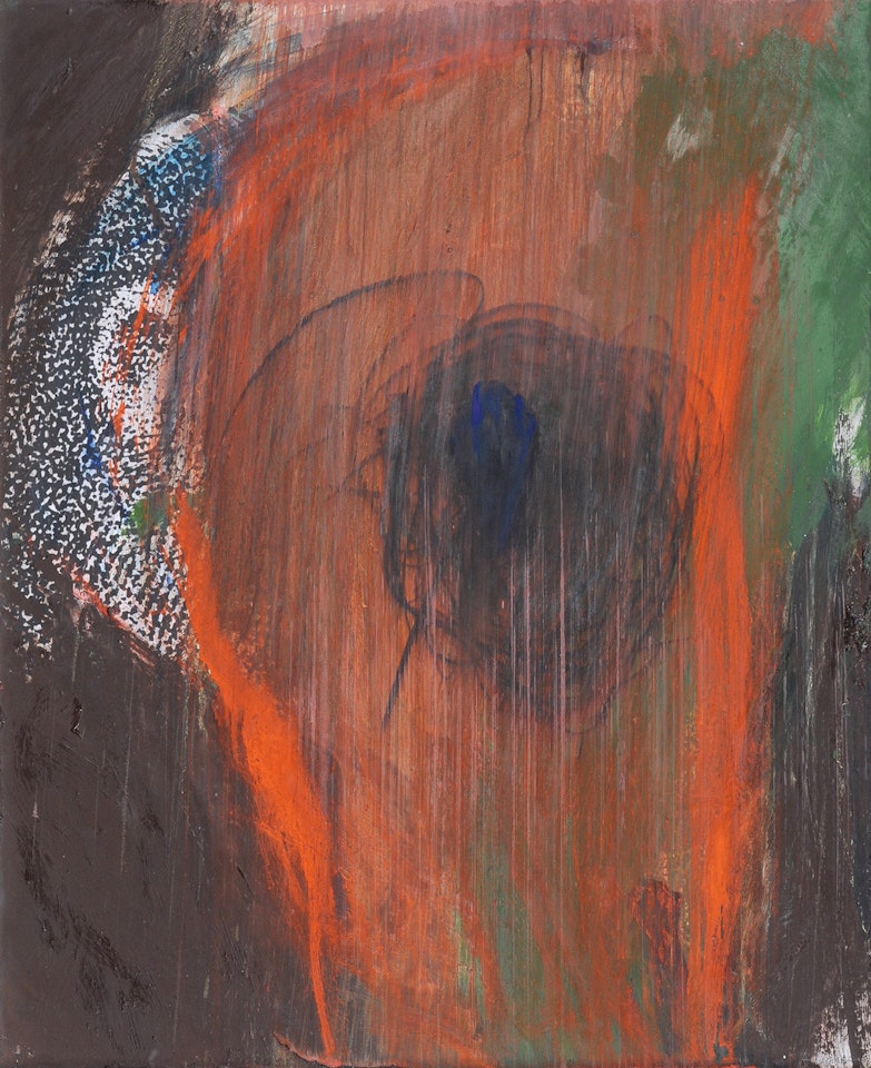 Das Affenohr by Arnulf Rainer