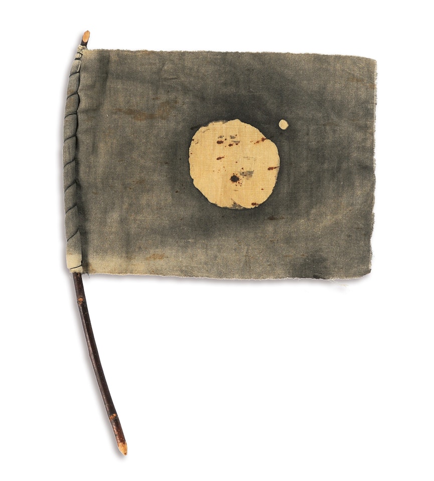 Terra-Flagge by Markus Raetz