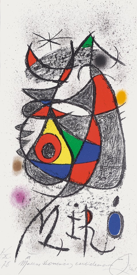 Poster. Peintures, gouaches, dessins by Joan Miró