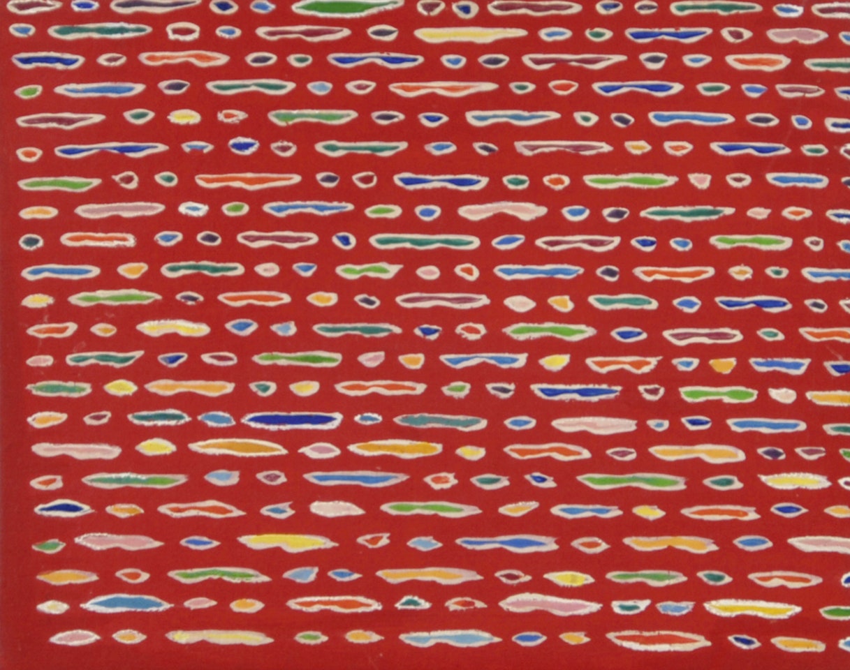 Senza titolo by Piero Dorazio