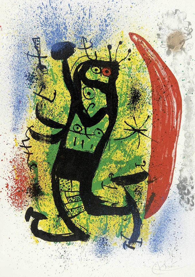 Folder. Kunst für Forschung by Various Artists