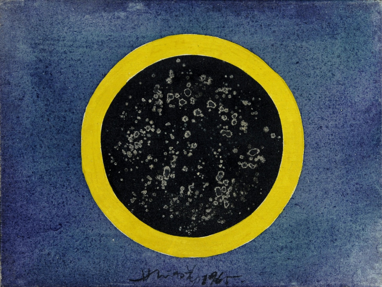 Sun by Hsiao Chin