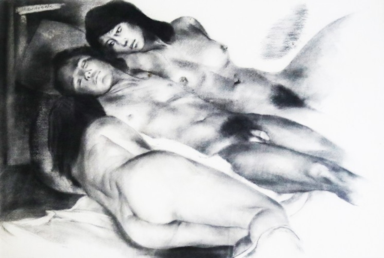 Nude by Vicente Manansala