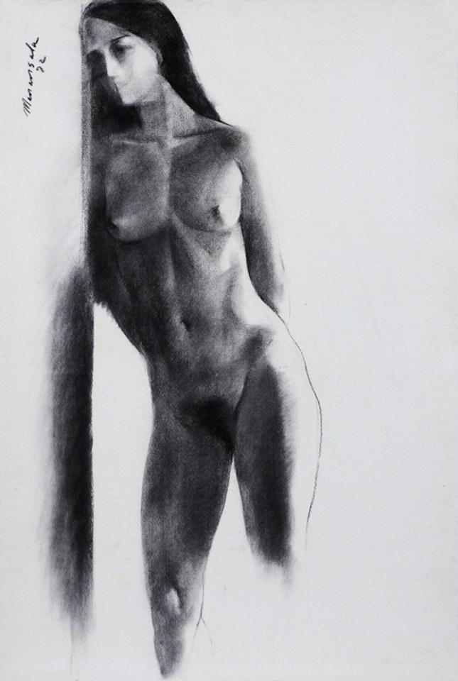 Nude by Vicente Manansala