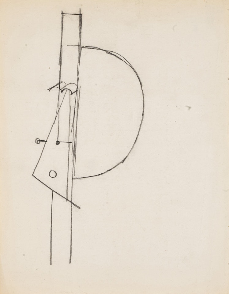 VISAGE AVEC UNE PIPE by Pablo Picasso