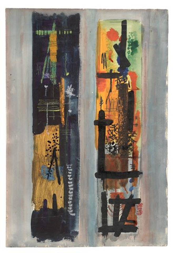 "Fawley" by John Piper