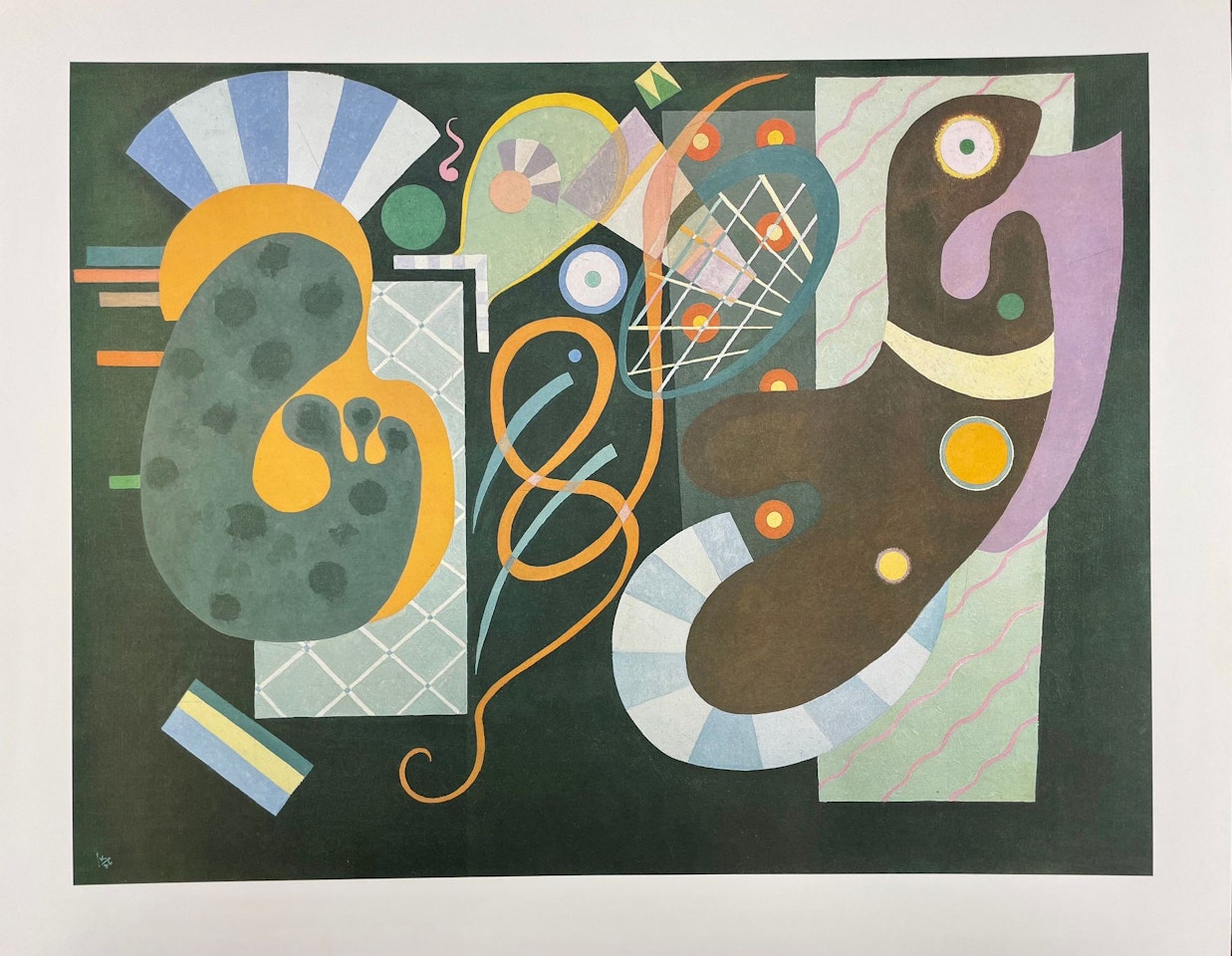 The Red Knot by Wassily Kandinsky