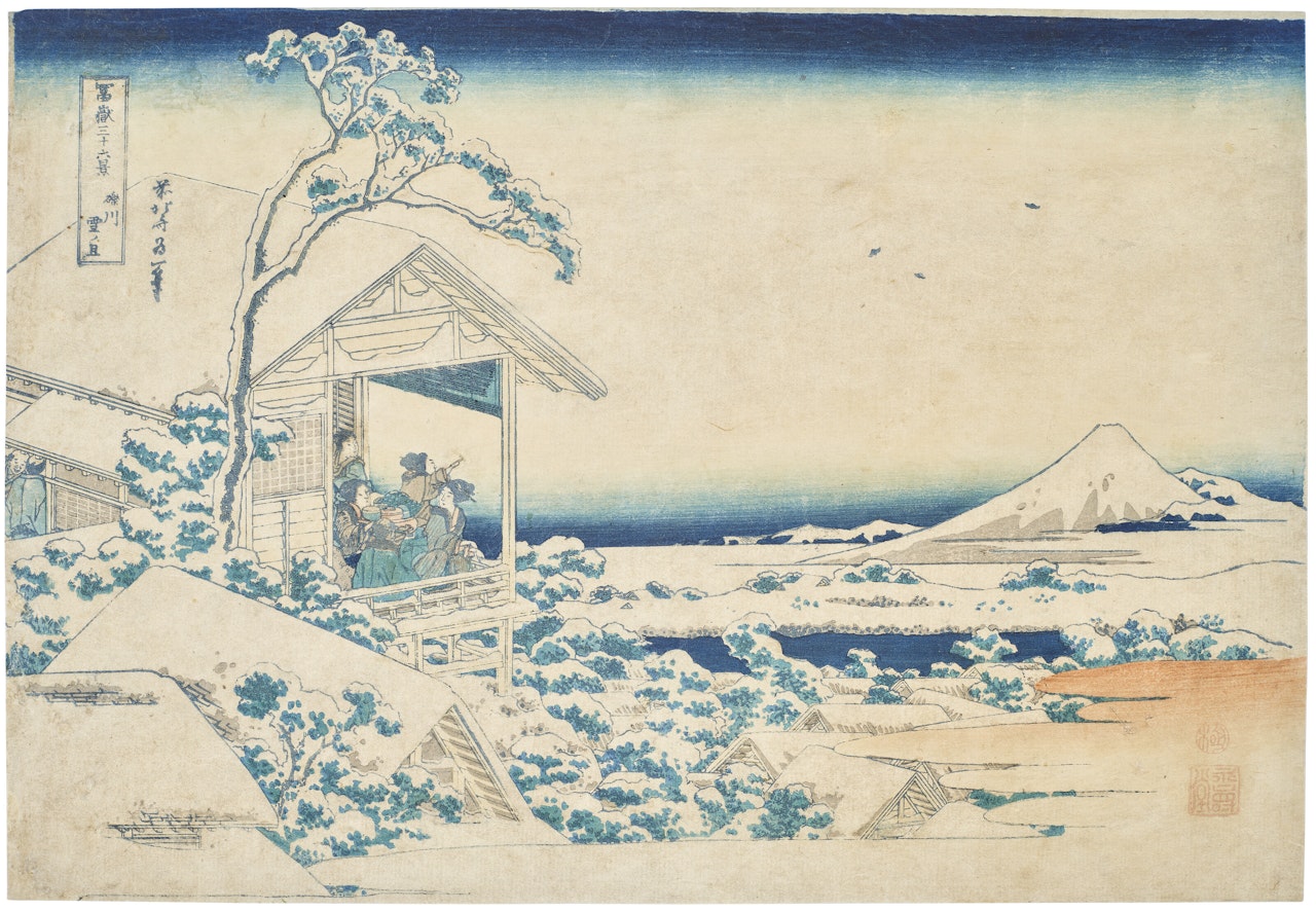 Koishikawa yuki no ashita (Snowy morning at Koishikawa) by Katsushika Hokusai