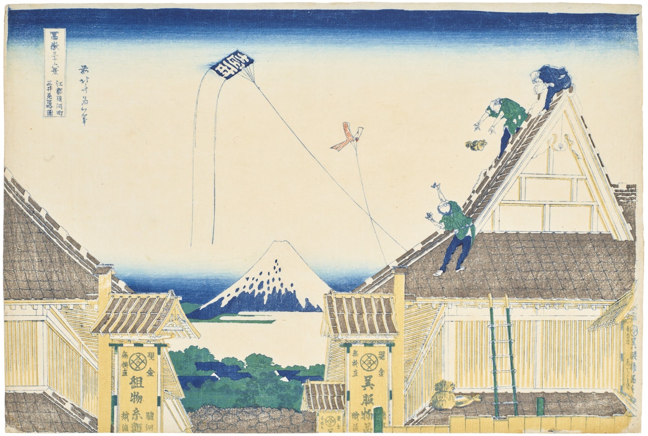 Edo Surugacho Mitsui mise ryakuzu (A sketch of the Mitsui shop in Surugacho, Edo); Fuji by Katsushika Hokusai