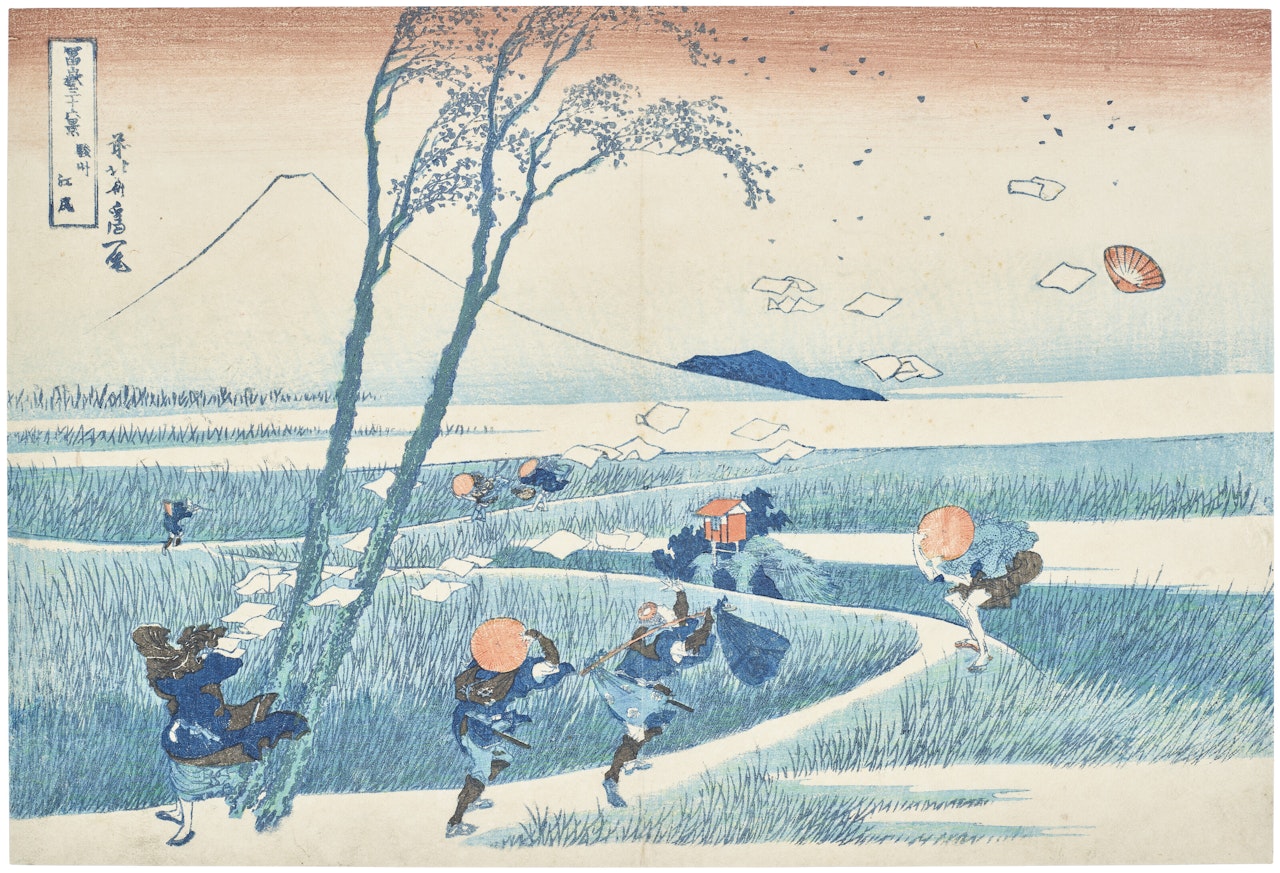 Sunshu Ejiri (Ejiri in Suruga Province) by Katsushika Hokusai