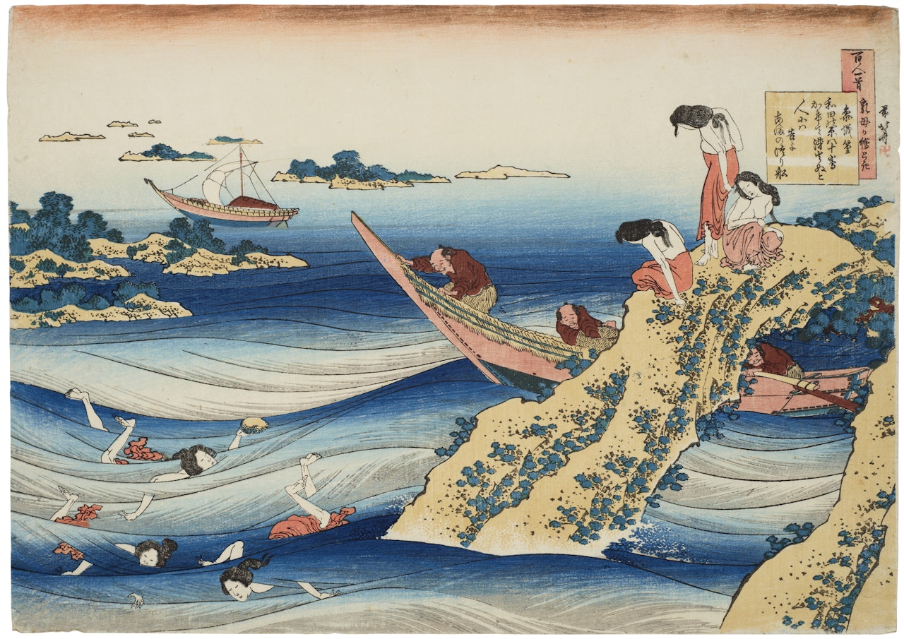 Ono no Takamura (Poem by Sangi Takamura) by Katsushika Hokusai