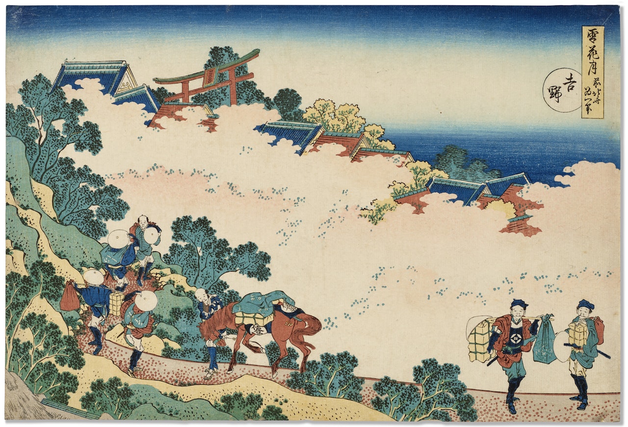 Yoshino (Cherry blossoms at Yoshino) by Katsushika Hokusai