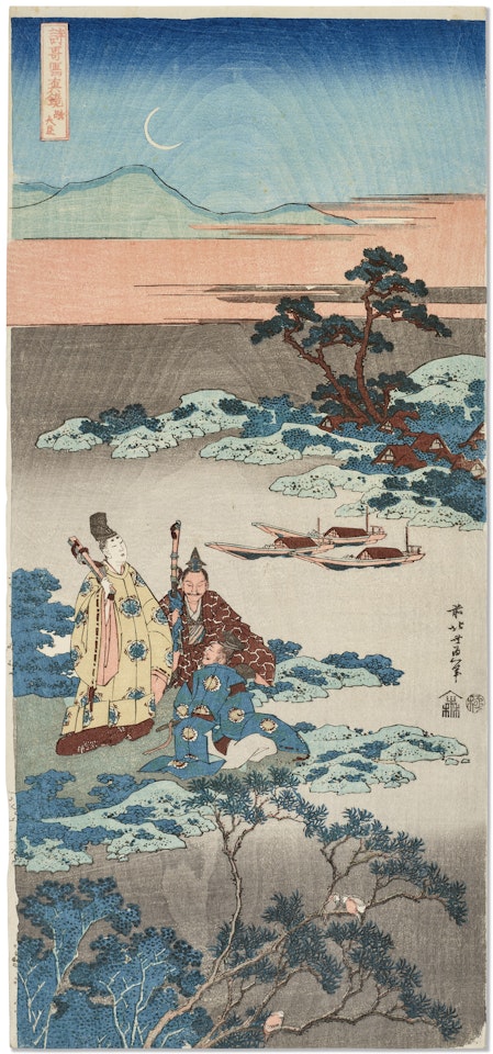 Toru daijin (The minister Minamoto no Toru) by Katsushika Hokusai